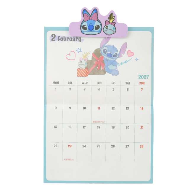 [訂購] [JDS] 💙 STITCH 史迪仔 掛曆連夾 2027 {TF260834}