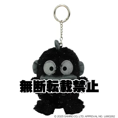 「現貨」黑色生誕Hangyodon 公仔匙扣