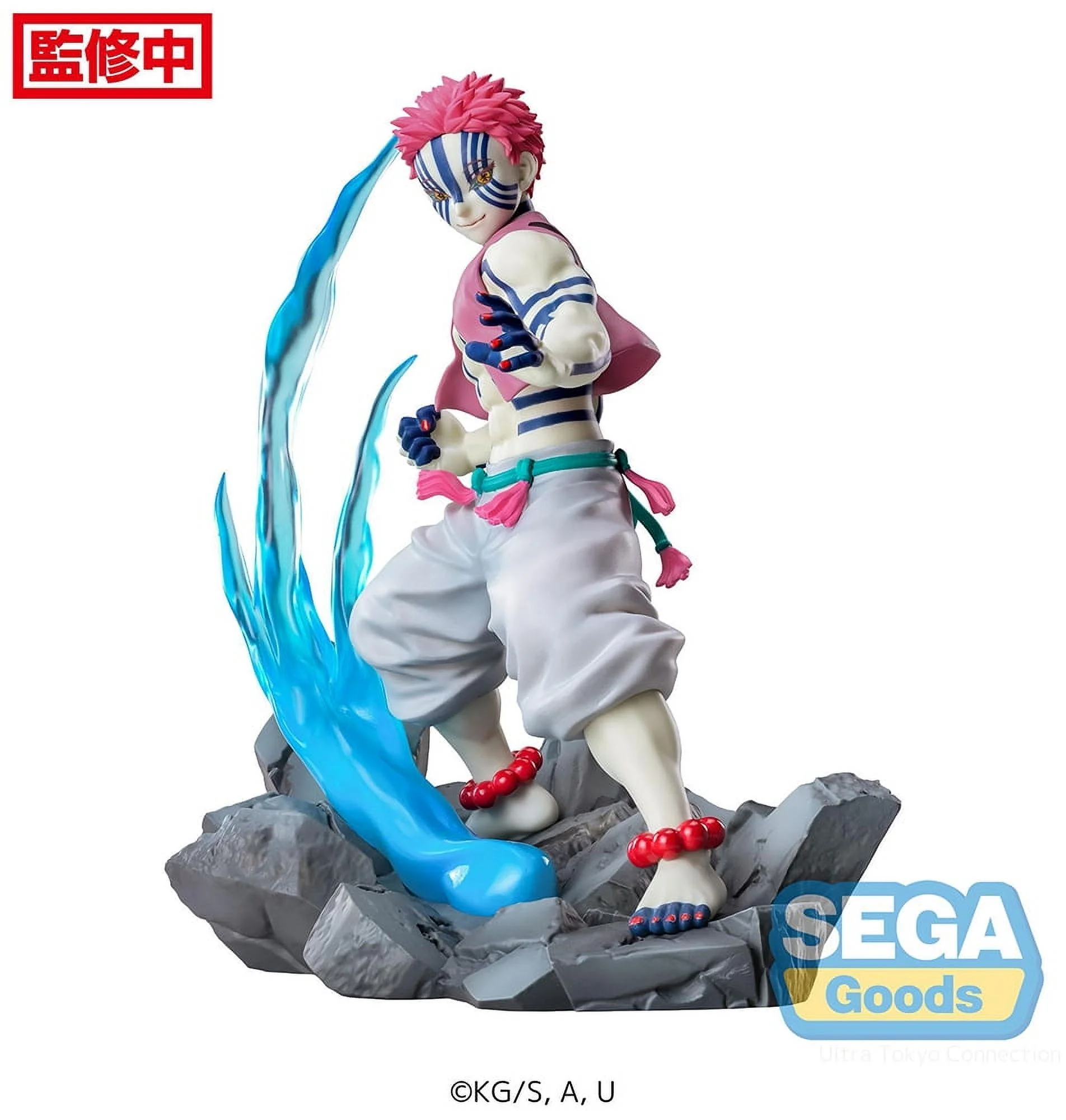 SEGA, Xross Link Anime Figure: Demon Slayer, Kimetsu no Yaiba, Akaza 