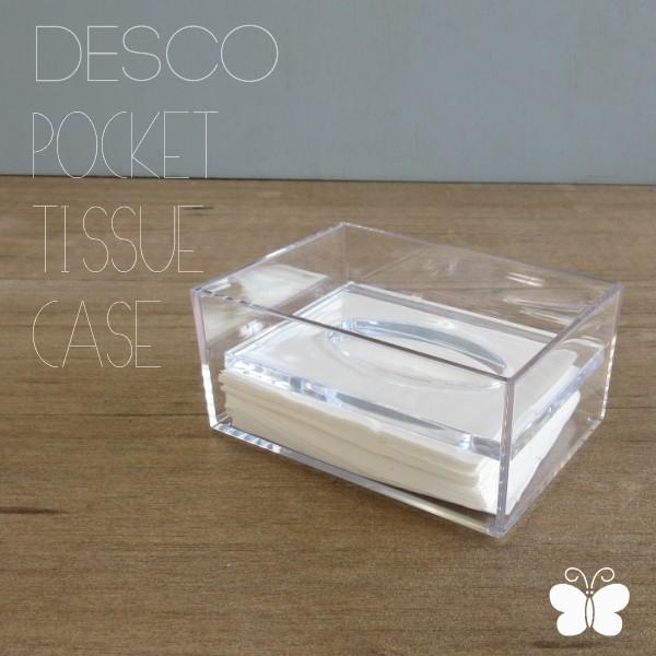 【現貨】🔥🔥【日本製《DESCO》全透明落蓋式迷你紙巾收納盒】