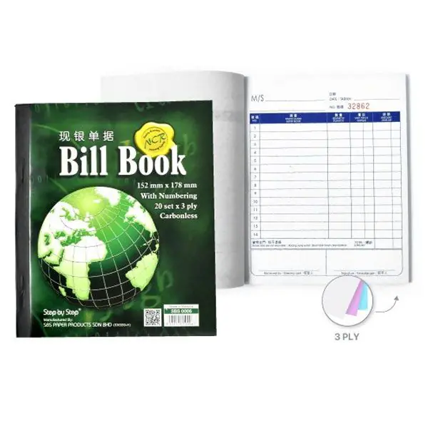 Bill Book 6 x 7 (NCR) (3PLY x 20set)