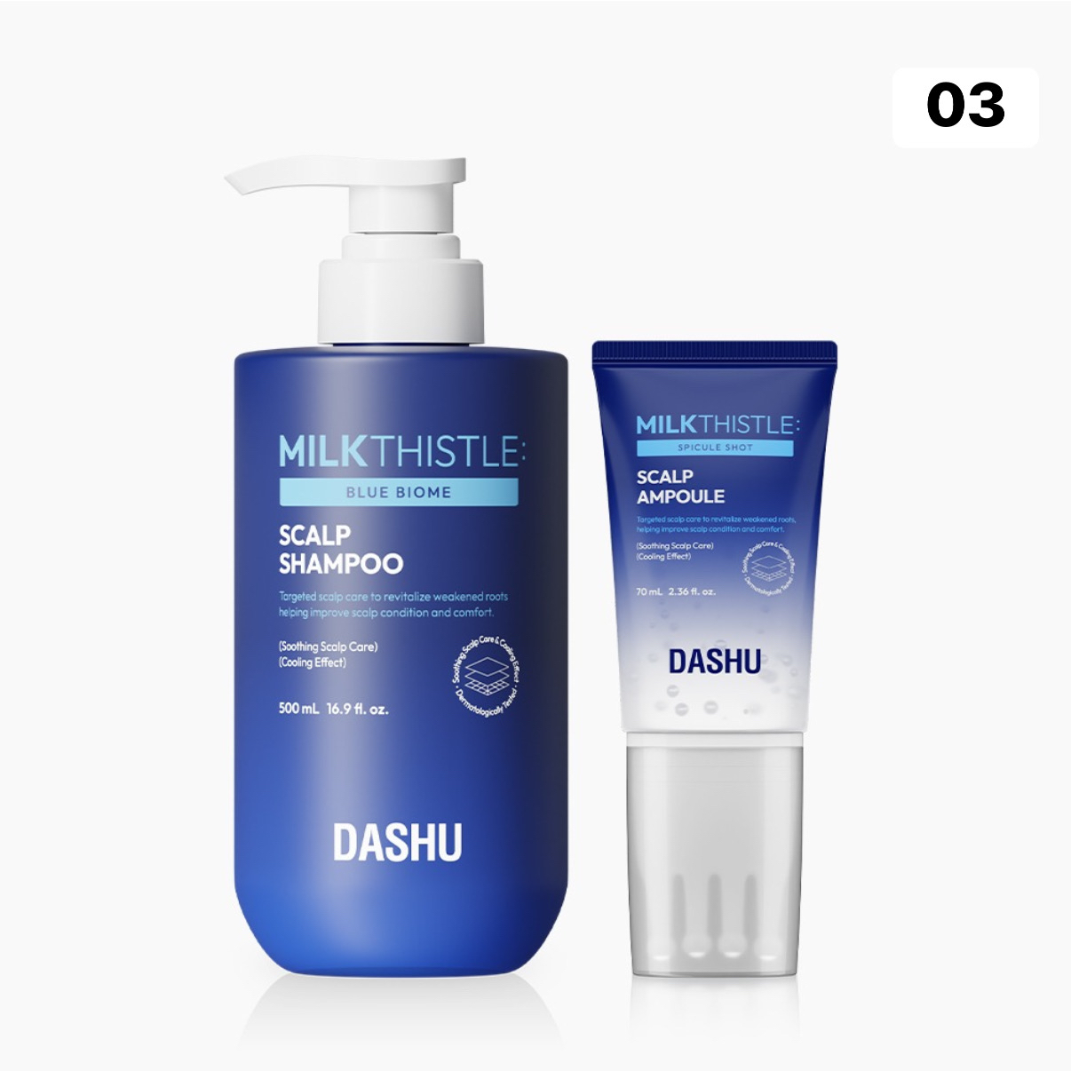 [邊佑錫 x DASHU] 頭髮造型產品 (送限量版小卡及匙扣)