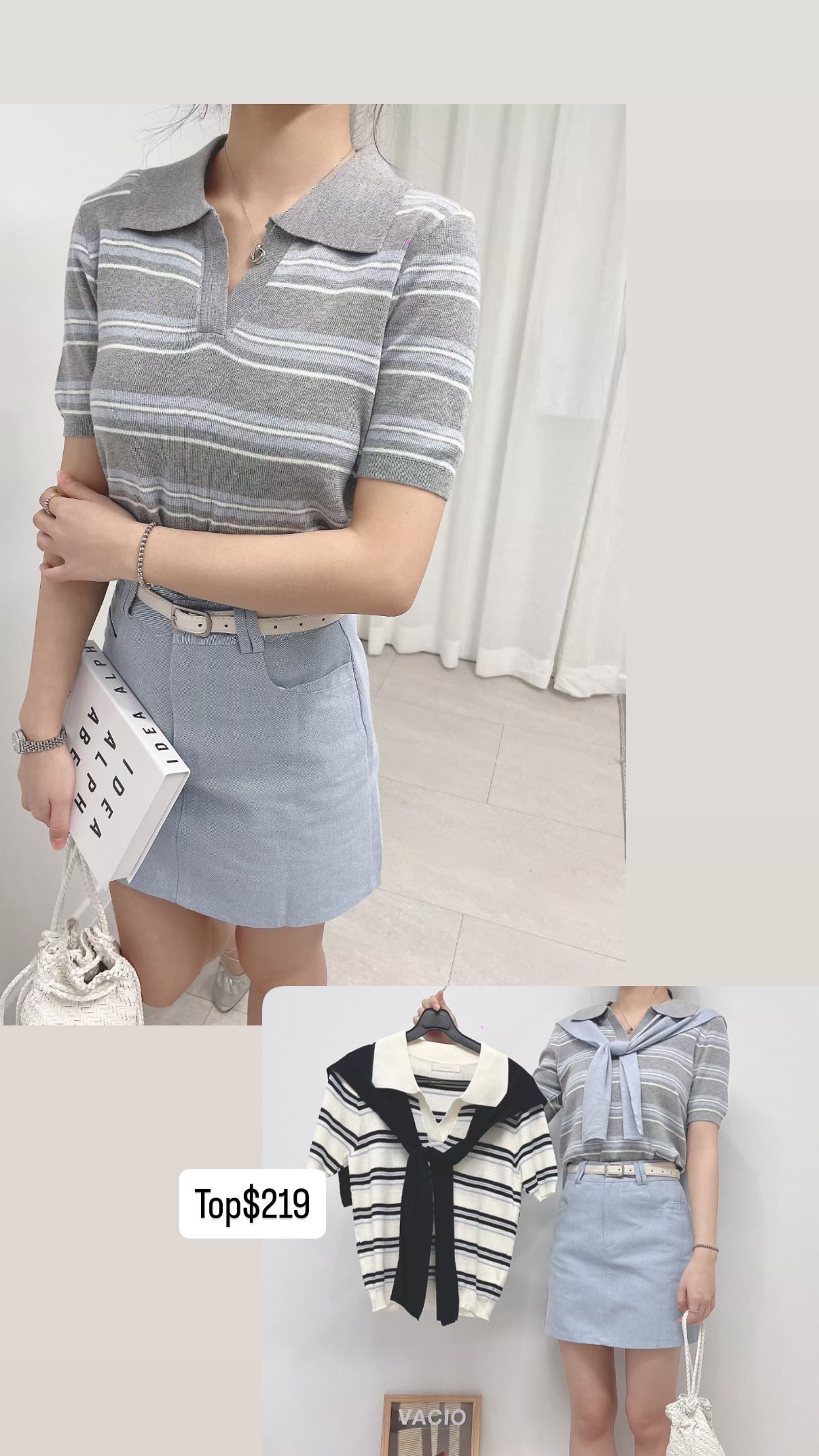 🇰🇷🇰🇷新款速遞25/2🔥🔥10132#ff2811