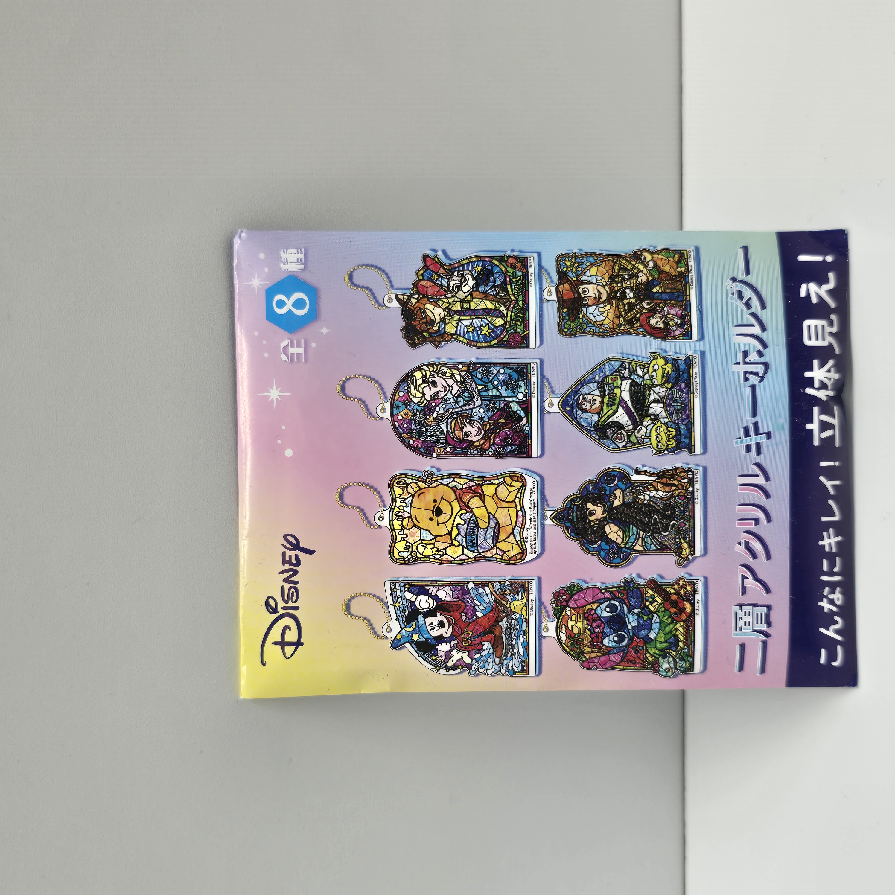 現貨 Disney 盲抽透明彩繪匙扣