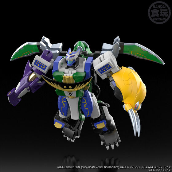 (預訂訂金 $100) (總價 $252) (魂限) Bandai SMP [Shokugan Modeling Project] 百獸合體 百獸戰隊 百獸武裝系列 EXTRA 牙吠海龜 ＆ 牙吠海象 食玩 (行版)