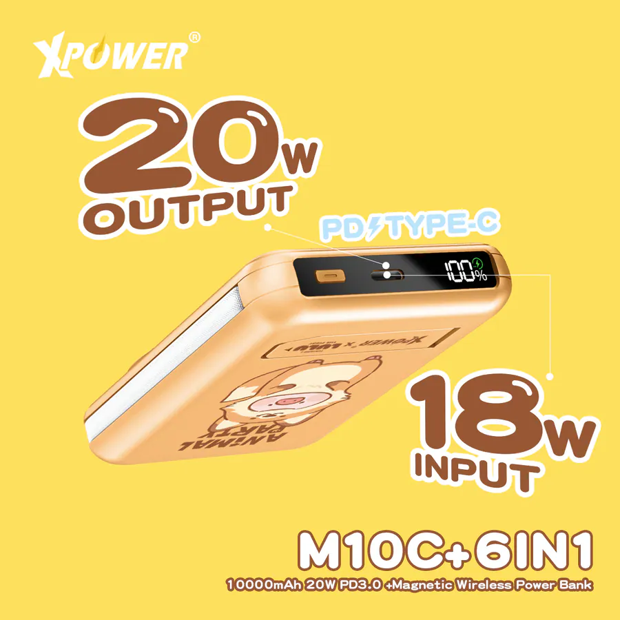 CCC | 3C認證 XPower x 罐頭豬LuLu🐷M10C+ 6合1 10000mAh多功能迷你20W PD3.0+ 磁吸無線快充移動電源