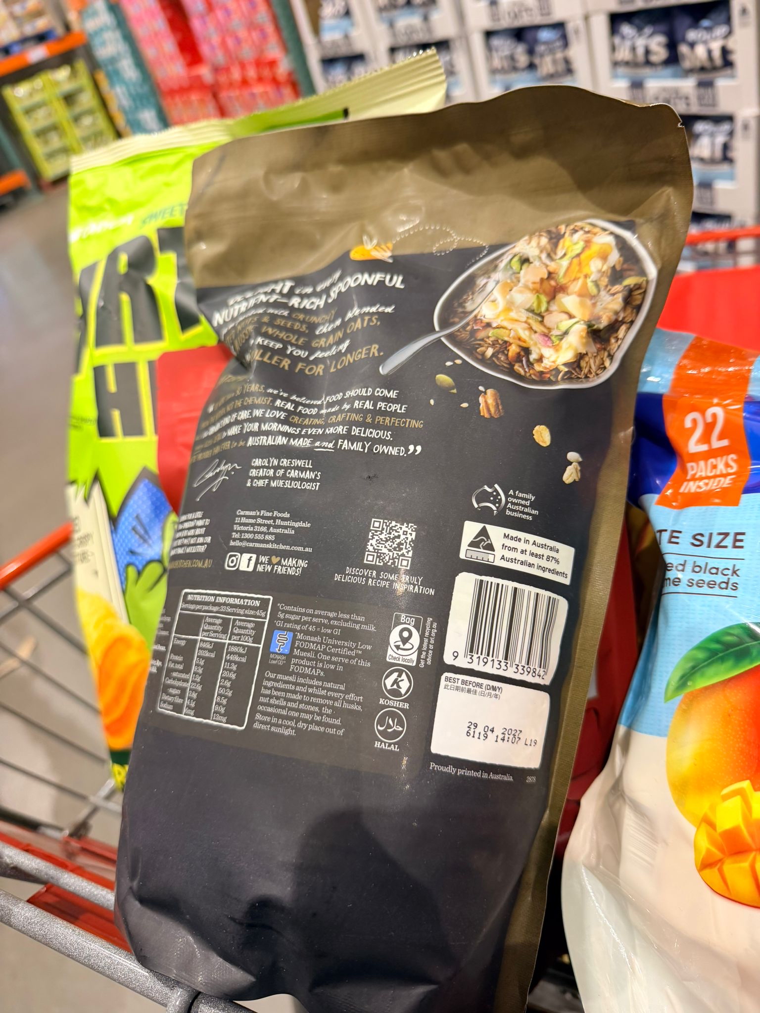 澳洲Costco  原味無果麥片 1.5公斤 