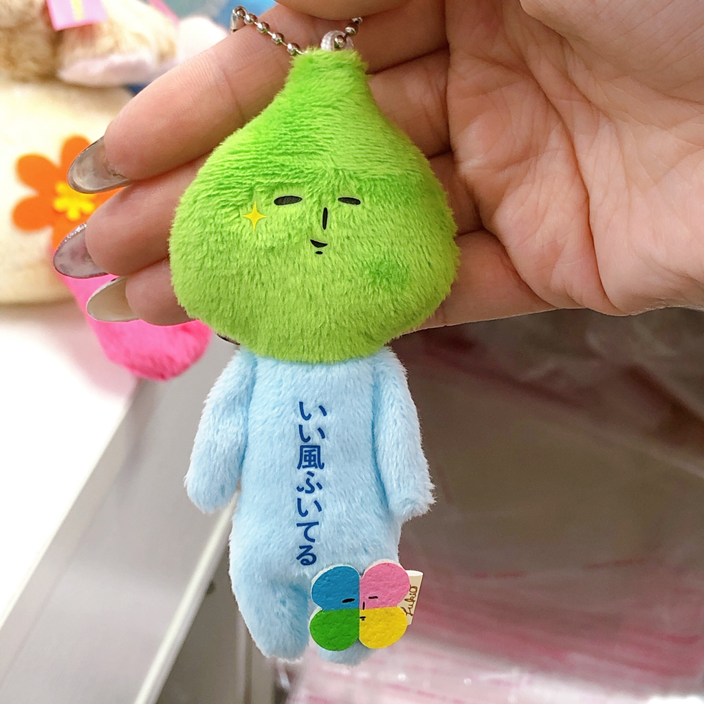 日本直送新款四葉草yukio 公仔掛飾