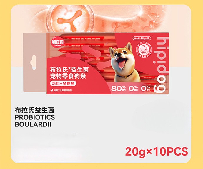 狗狗零食 功能性肉泥 中小型犬營養補水 寵物食品 平行進口