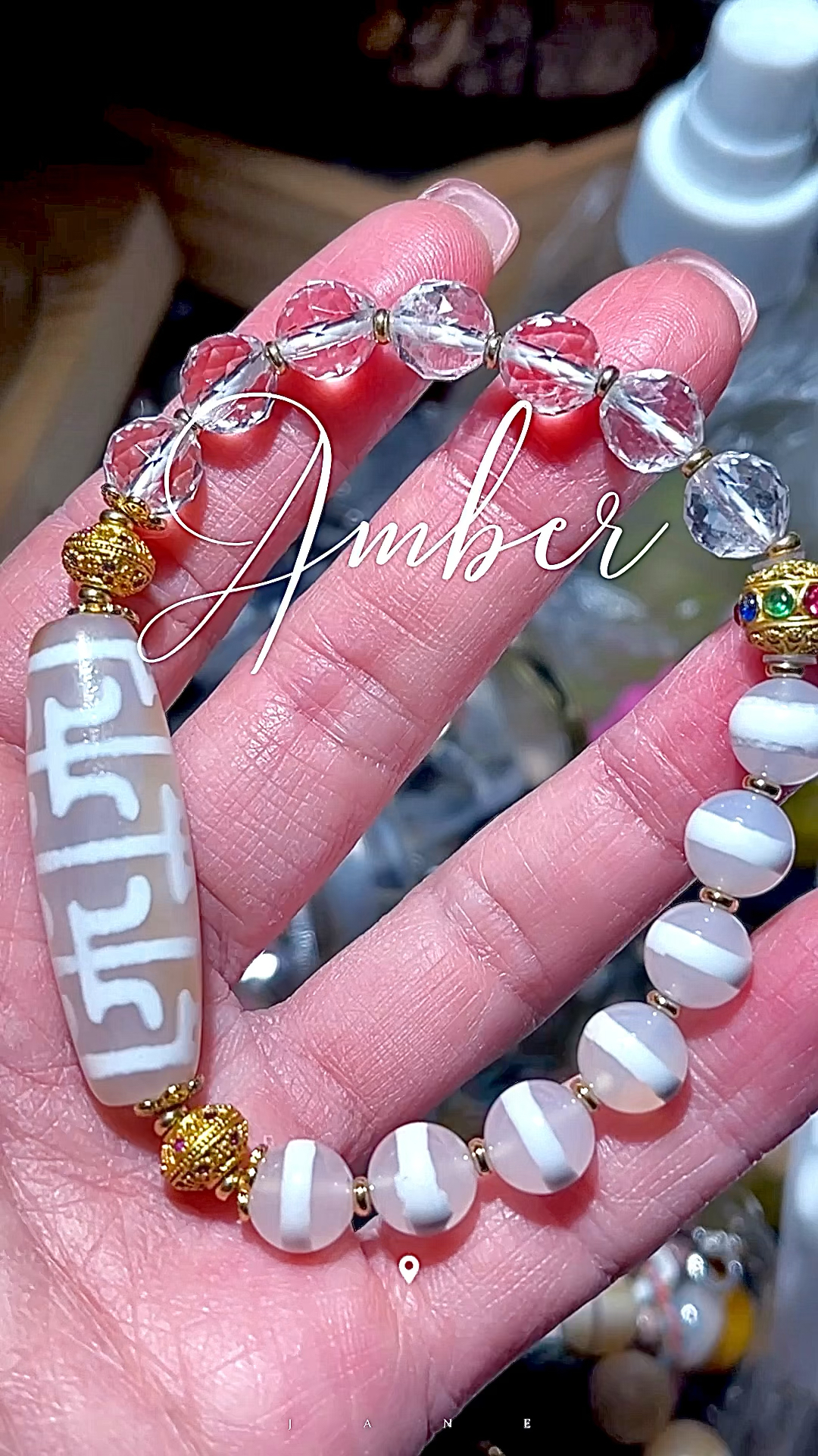  西藏蓮師法器藥師天珠珠