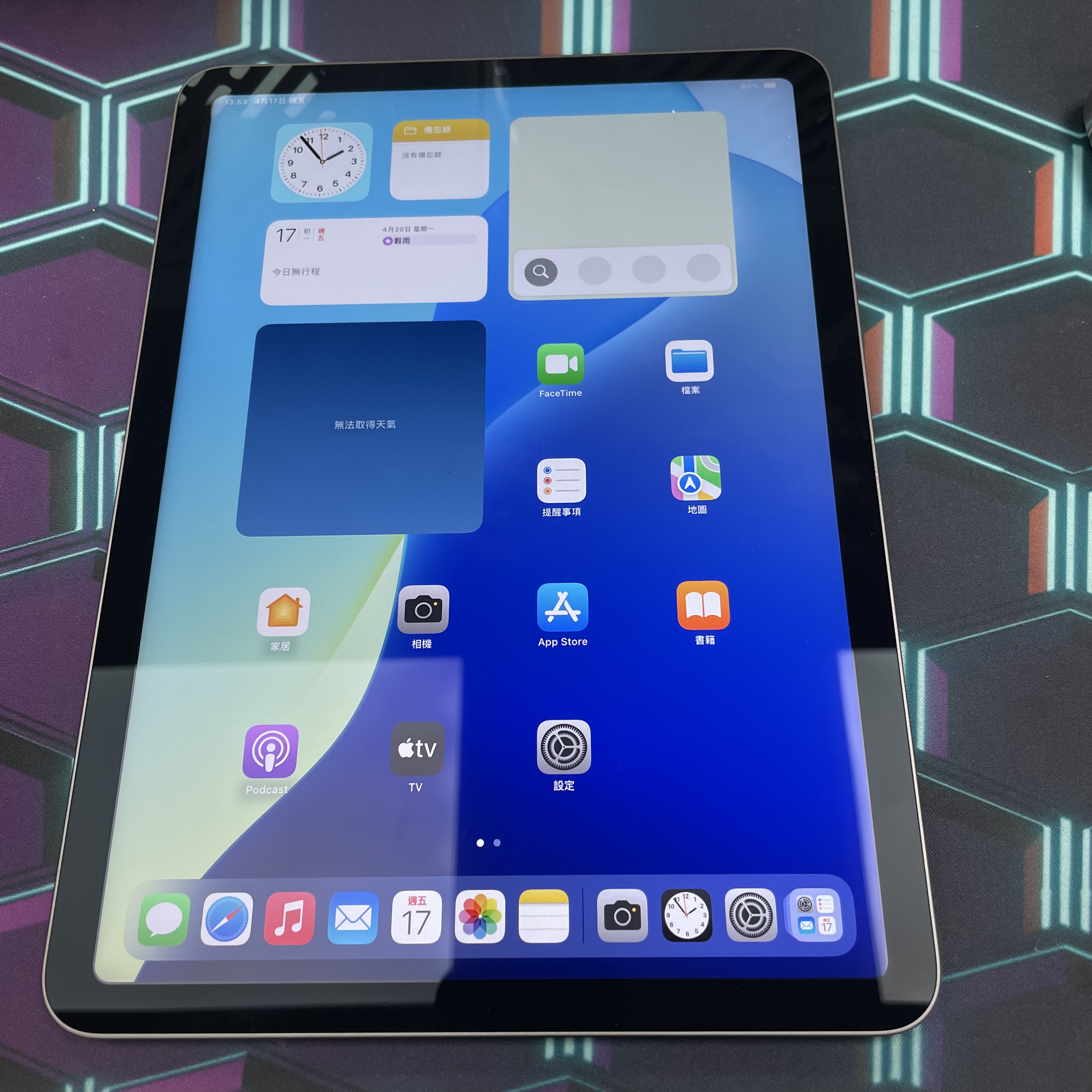 *635399 iPad Air 5 完美機 64GB WIFI版 灰色 gray