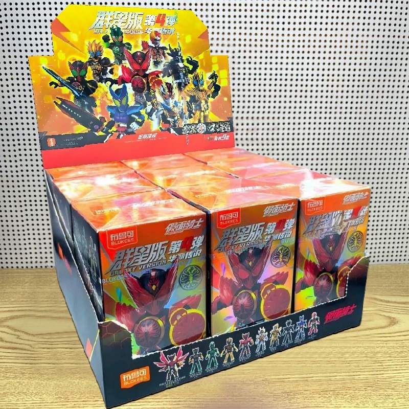 [幪面超人] BLOKEES 全明星收藏系列 第四彈 盲盒 (英文) | 1件