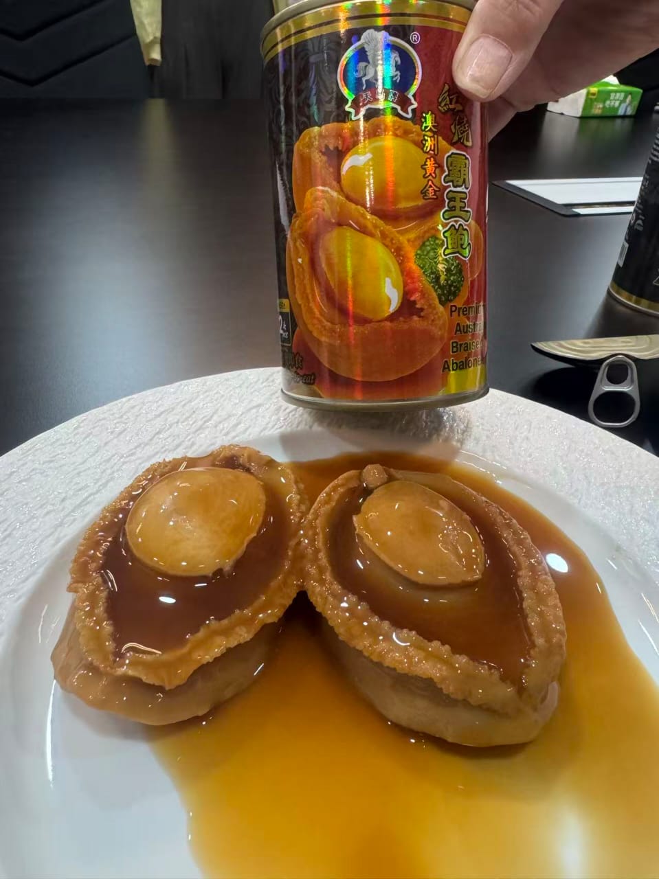 天马牌2头澳洲霸王鲍Benmart brand 2pcs Australia golden abalone (Soup/braise) 165gm