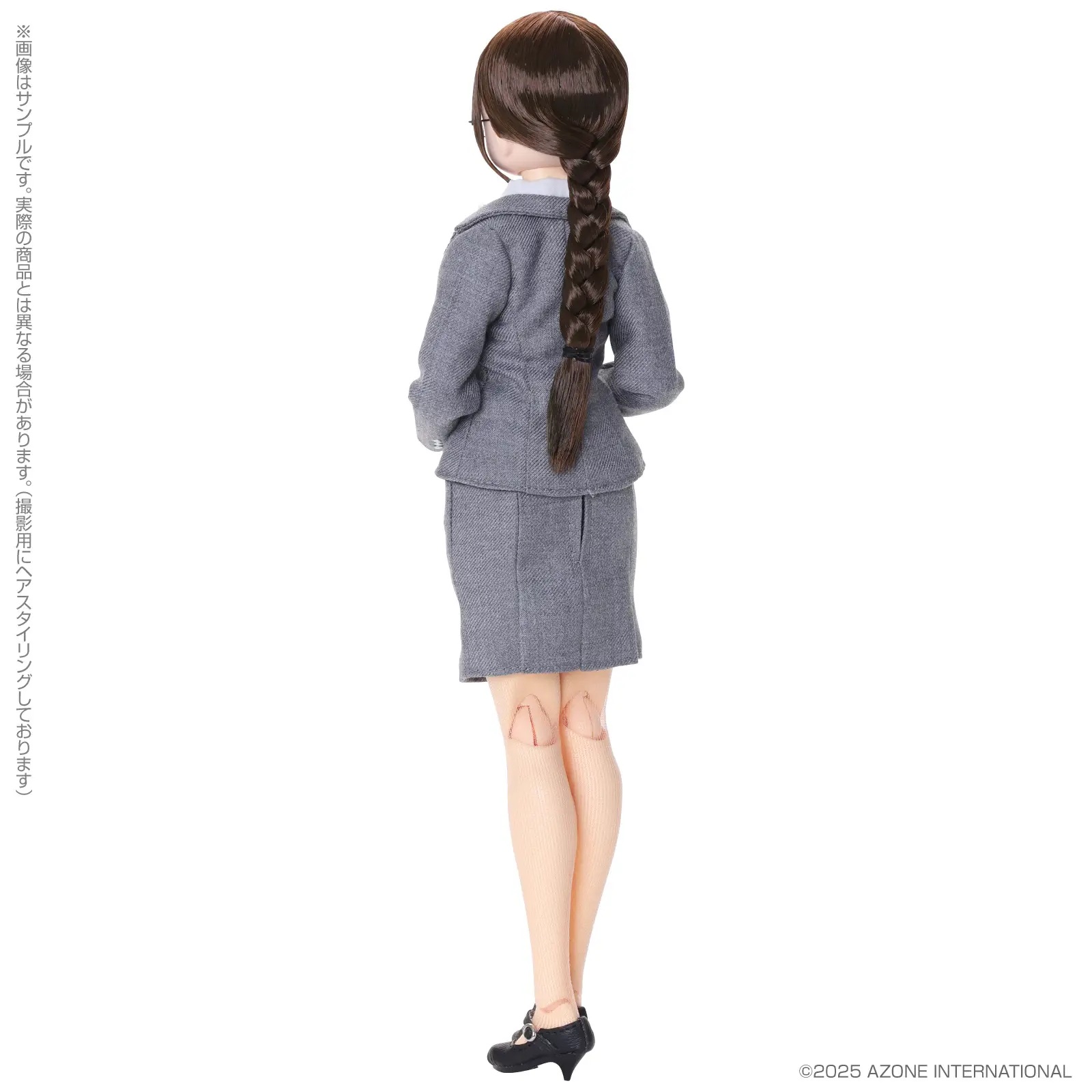 1/6 EX Cute Family A Day In The Life Of Teacher Minami -Class Observation ver. DX- [Secondary Production]