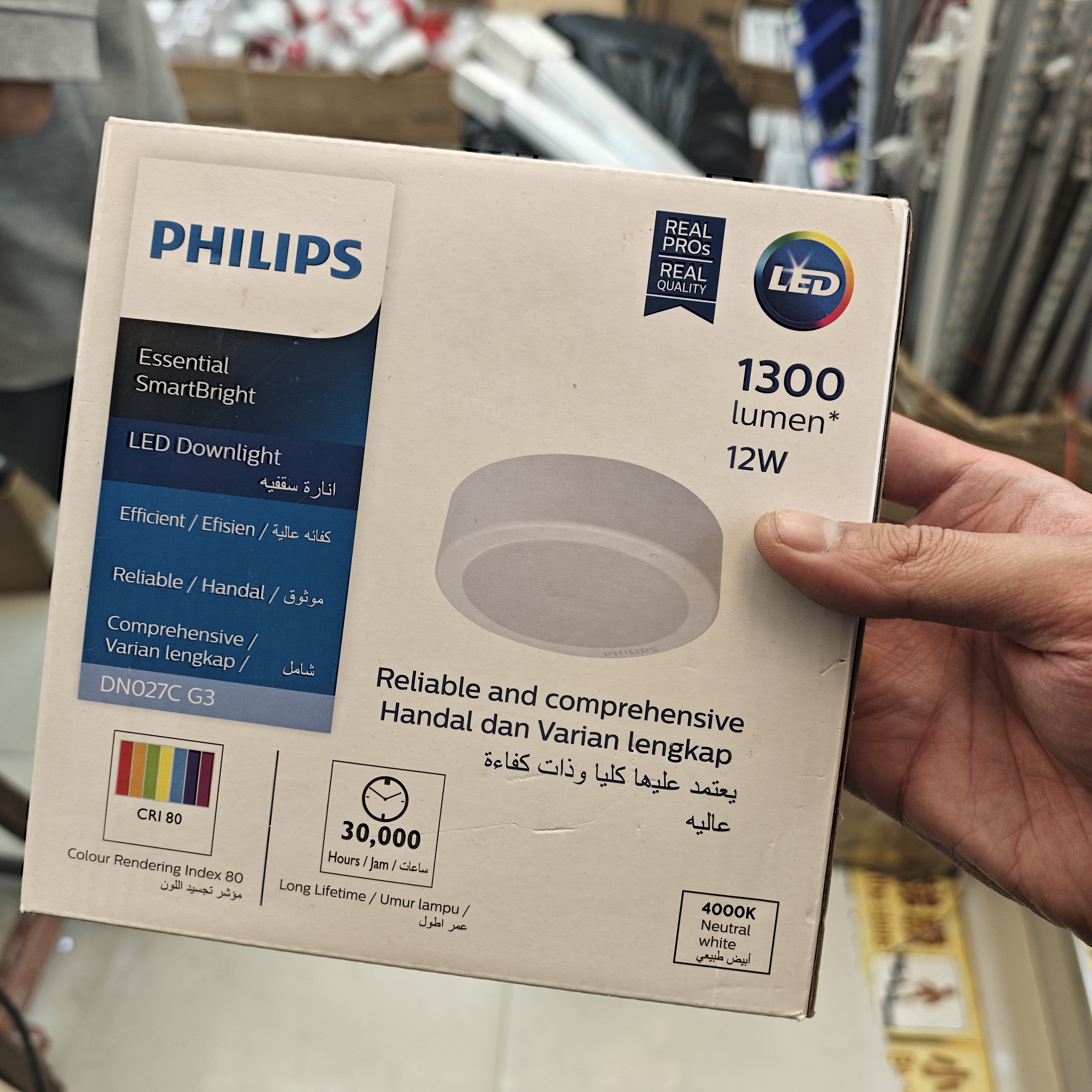 飛利浦明裝天花燈 LED燈 12W 白光 3000K黃光 4000K暖白光