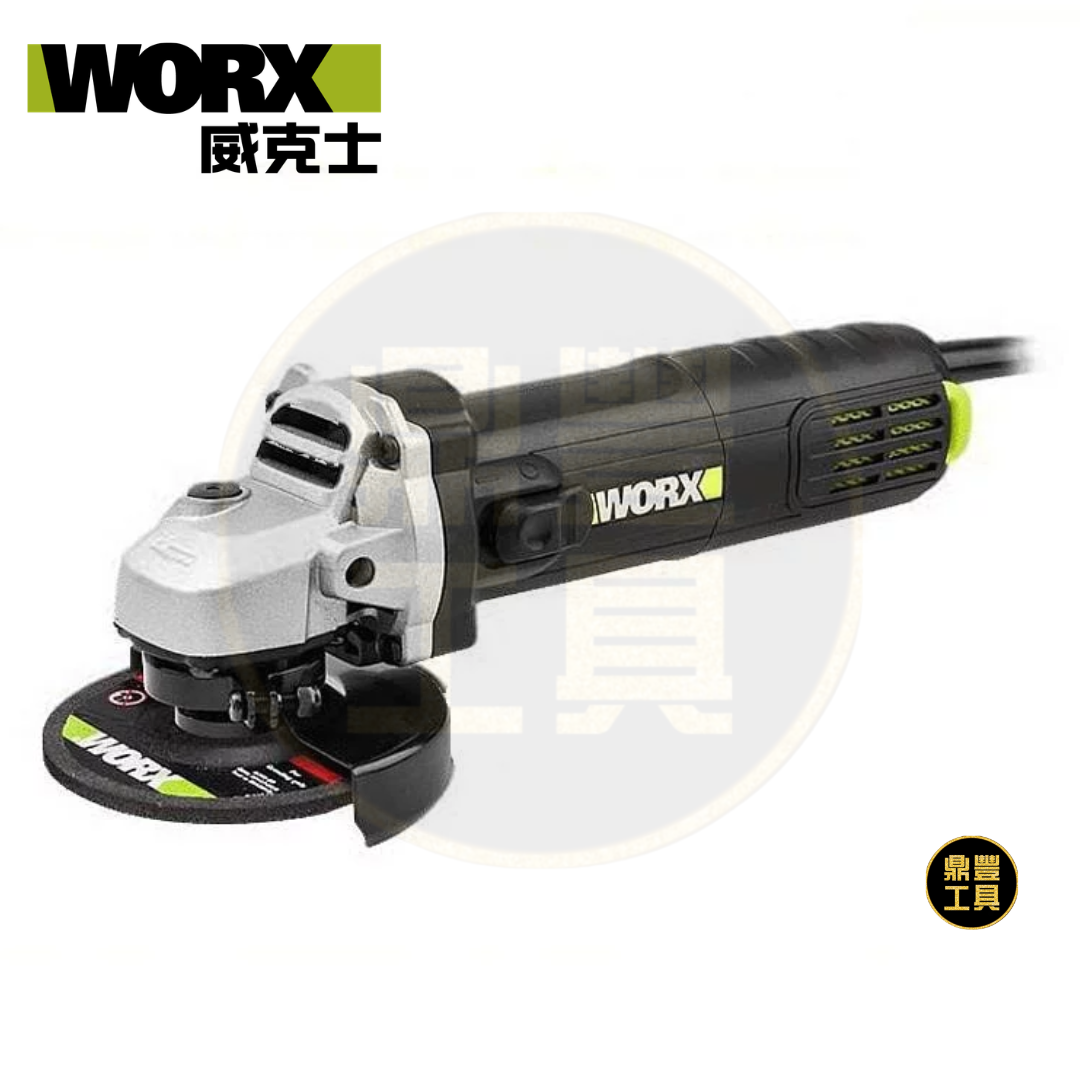 WORX WU800S 4" 100mm 220V 720W角向磨光機 (側開關)