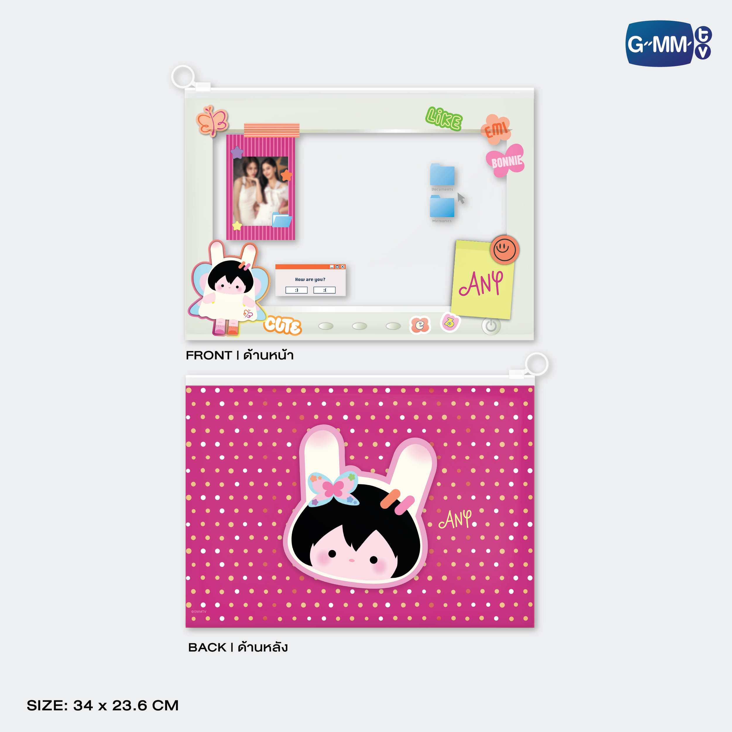 ANY CHARACTER POCKET ZIP FOLDER