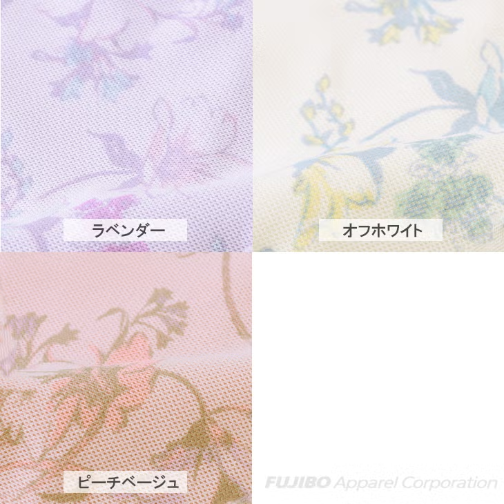 日本直送 BVD Cool Bra 花卉印花半截上衣（ M/L/LL）