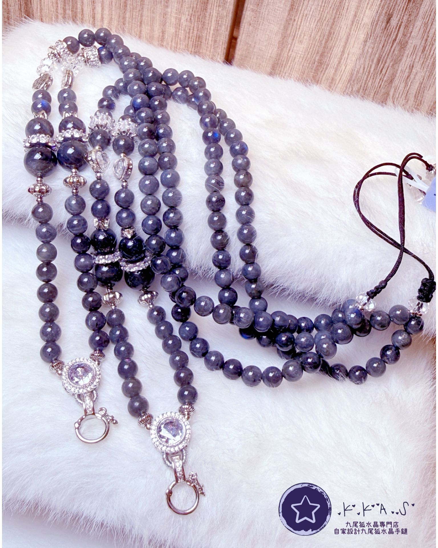 K00176 拉長石 - 頸鏈