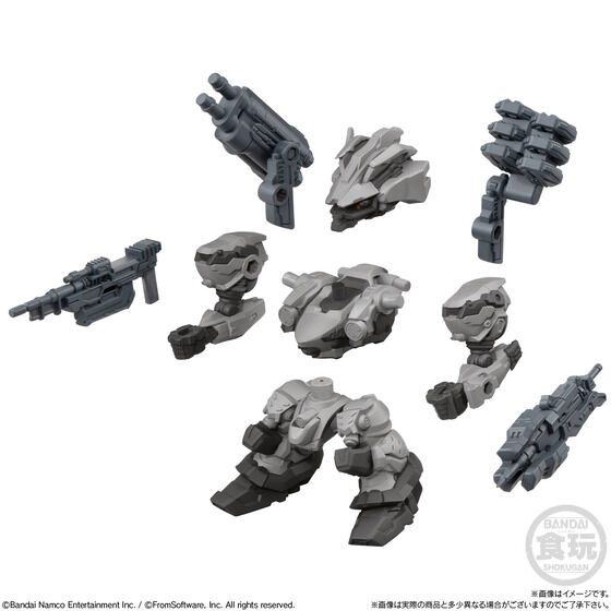 (預訂訂金 $100) (總價 $382) (魂限) Bandai ARMORED CORE VI FIRES OF RUBICON Assemble Collection Vol.01 Default color set 食玩 (行版) 