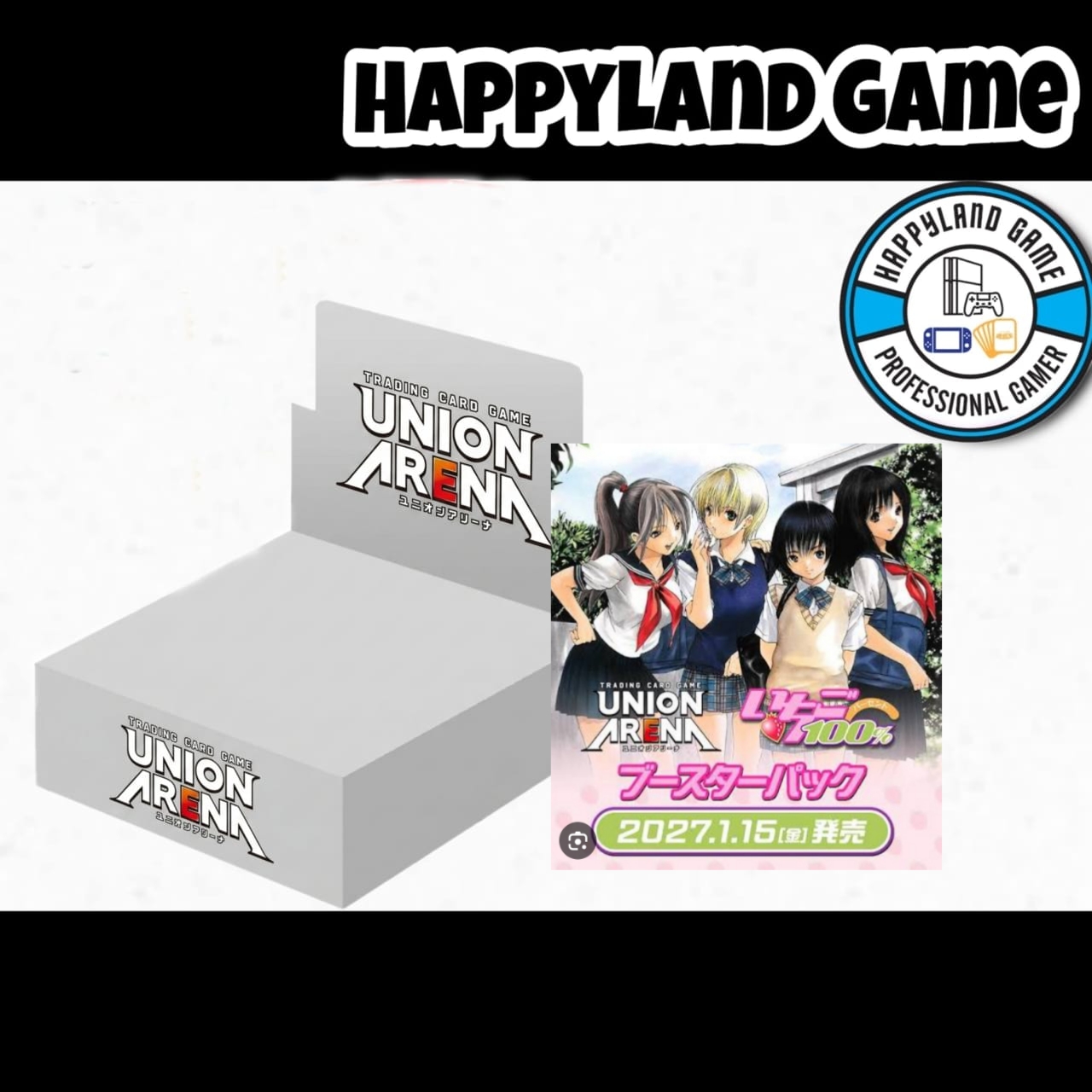 Union Arena Card Game Booster Box - Strawberry 100%(UA60BT)(Pre-Order)