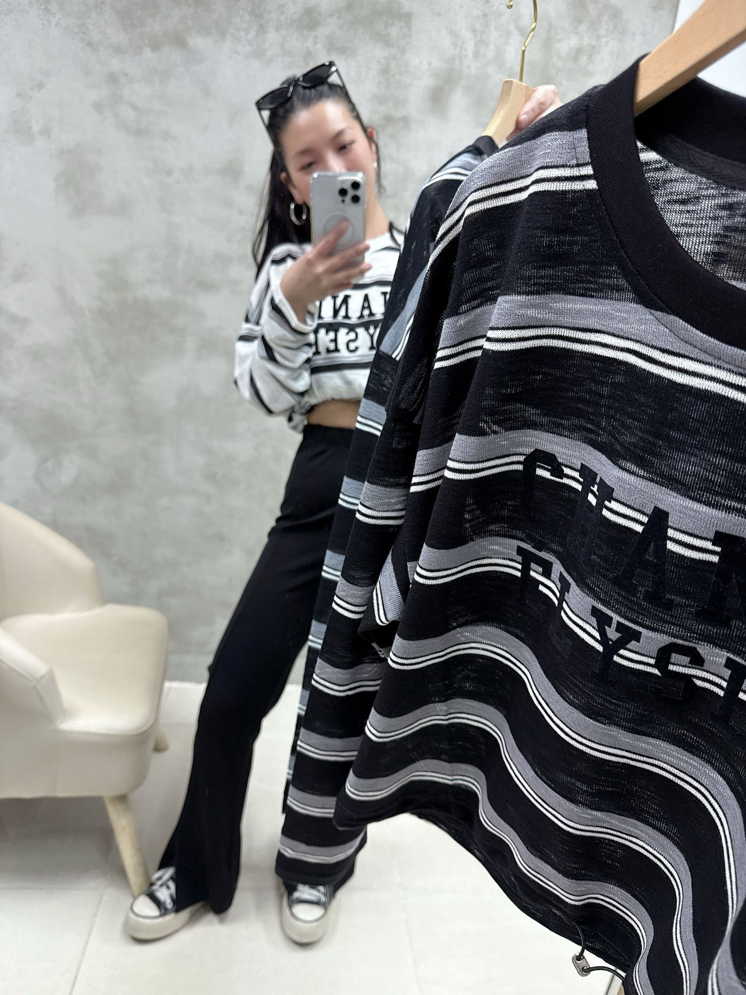 免燙撗間英文字Top