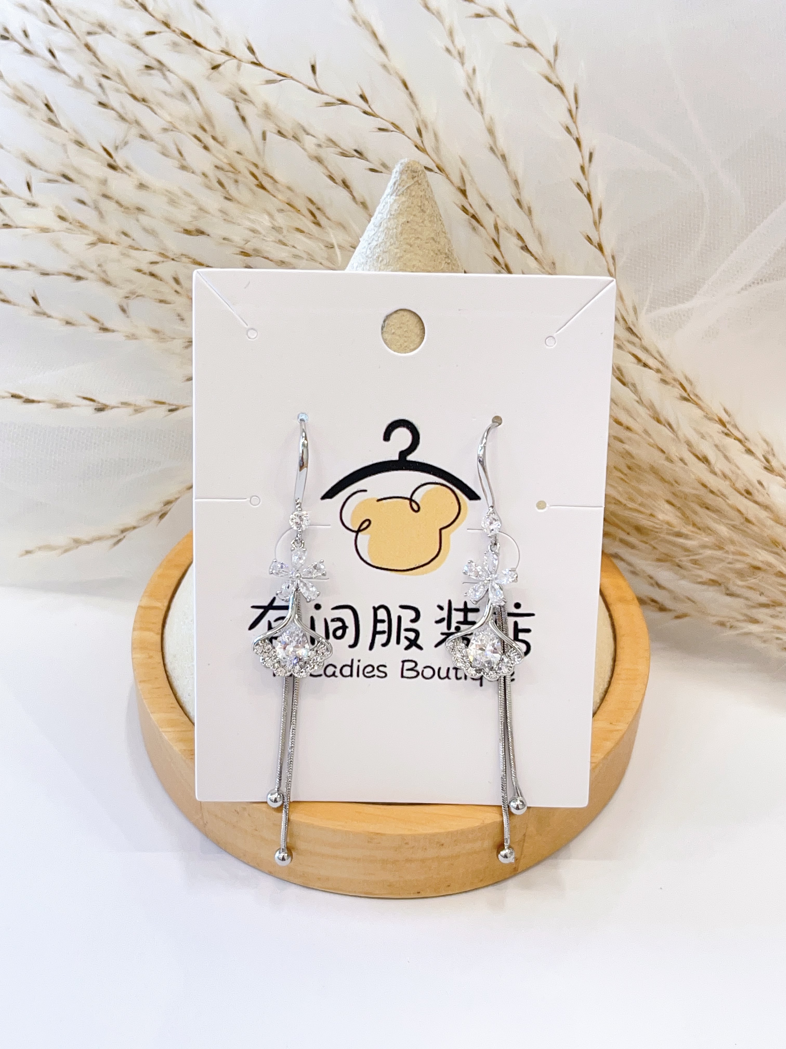 高级感花花锆石流苏耳环