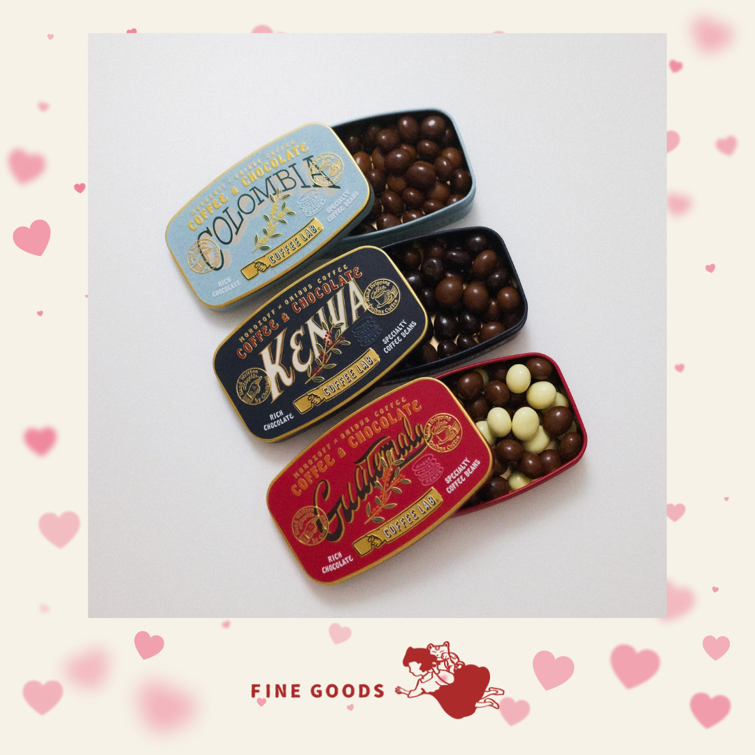 【一團限定】Onibus coffee x Morozoff 情人節限定 咖啡朱古力 鐵盒/禮盒