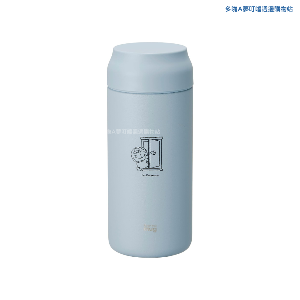[訂購] 多啦A夢保溫杯 水樽 水壺 thermo mug 不鏽鋼真空保溫杯 360ml｜Doraemon生活