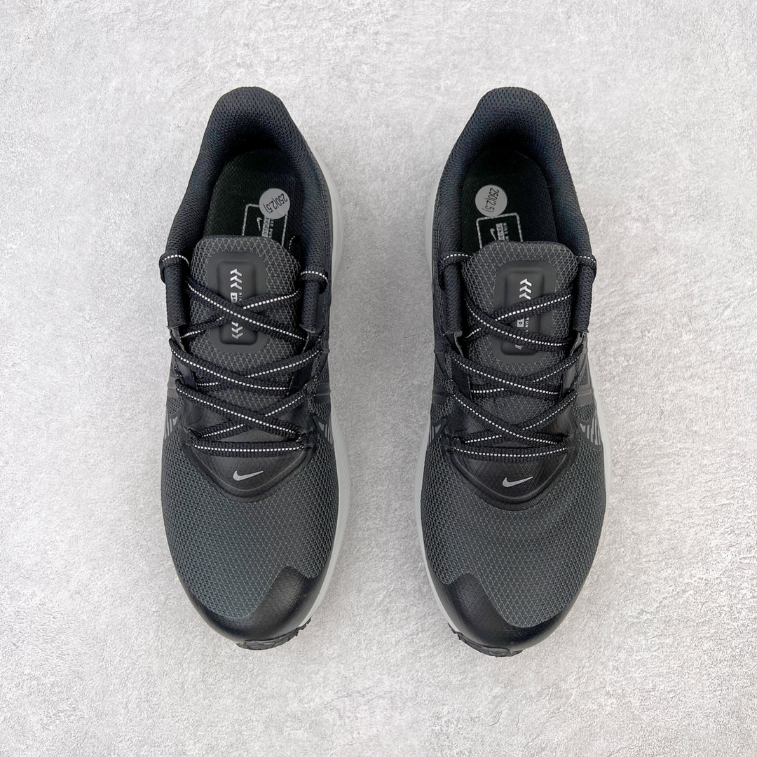 Nike Air Zoom Winflo 7 Shield CU3870-001