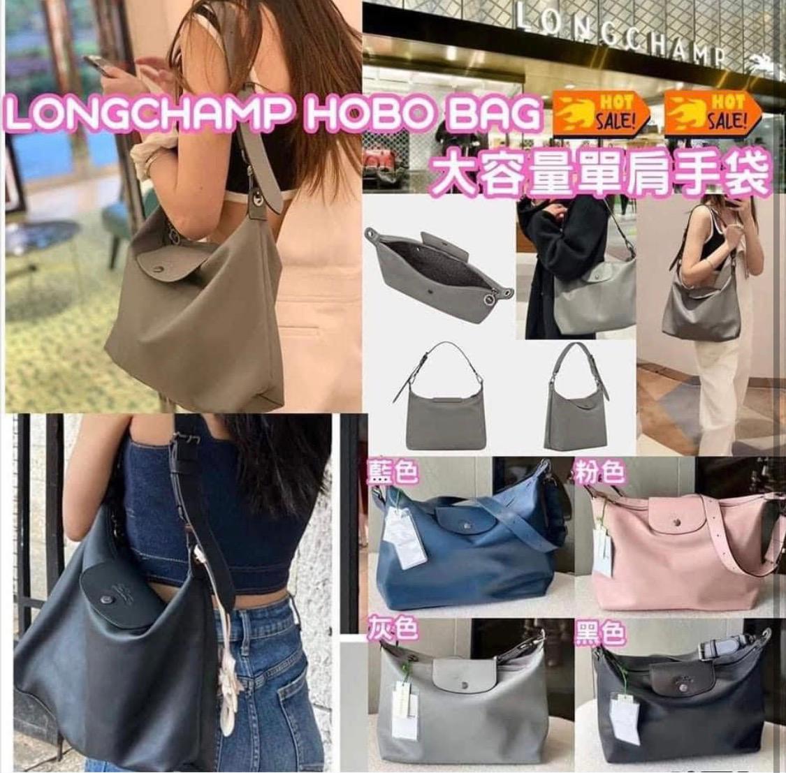 $188🔥 經典Long champ hobo包,