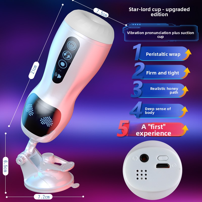 飞机杯电动全自动阴茎训练器圣杯吸夹成年人男士自慰器用品性玩具