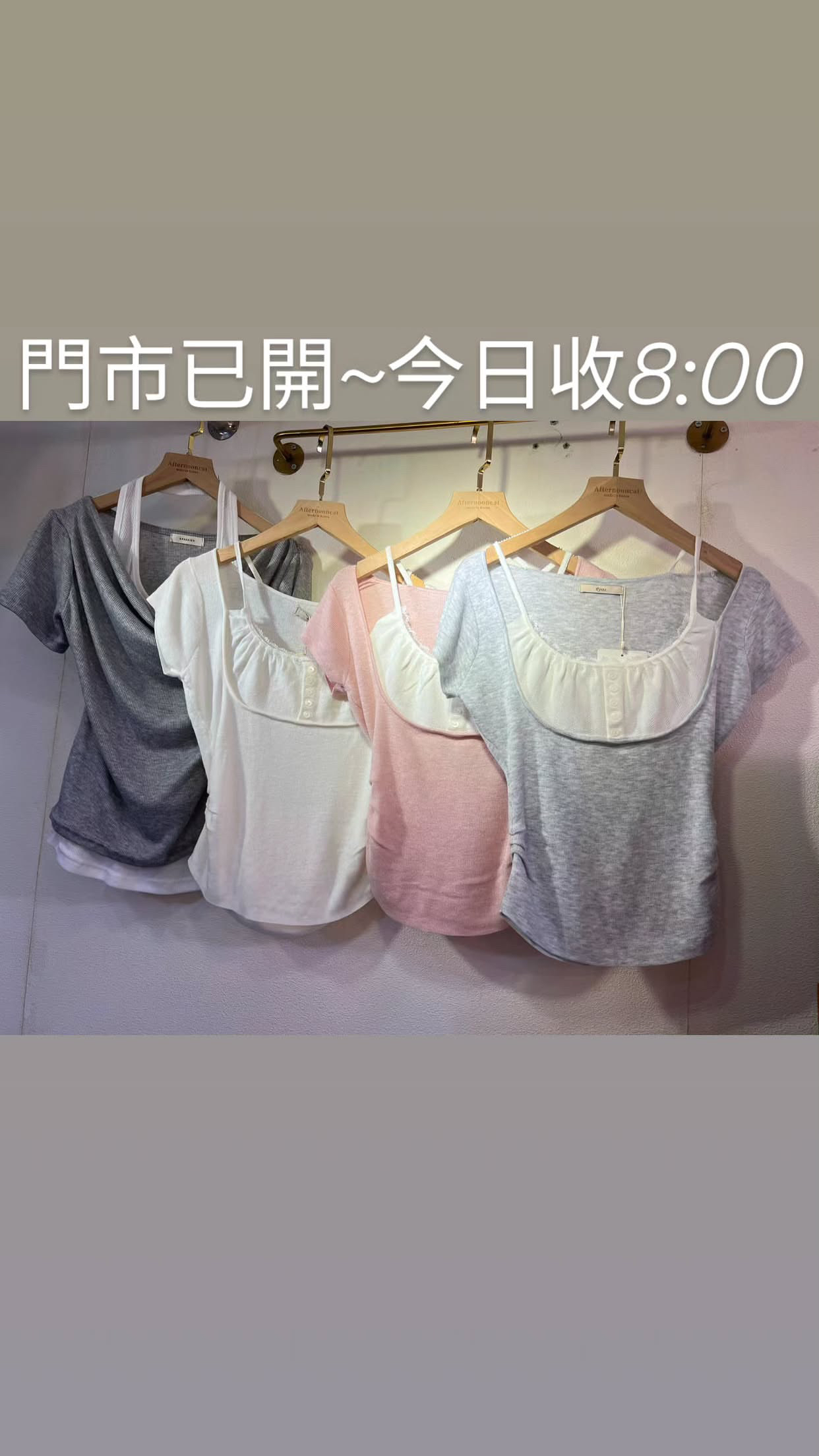 小鎖骨韓風上衣