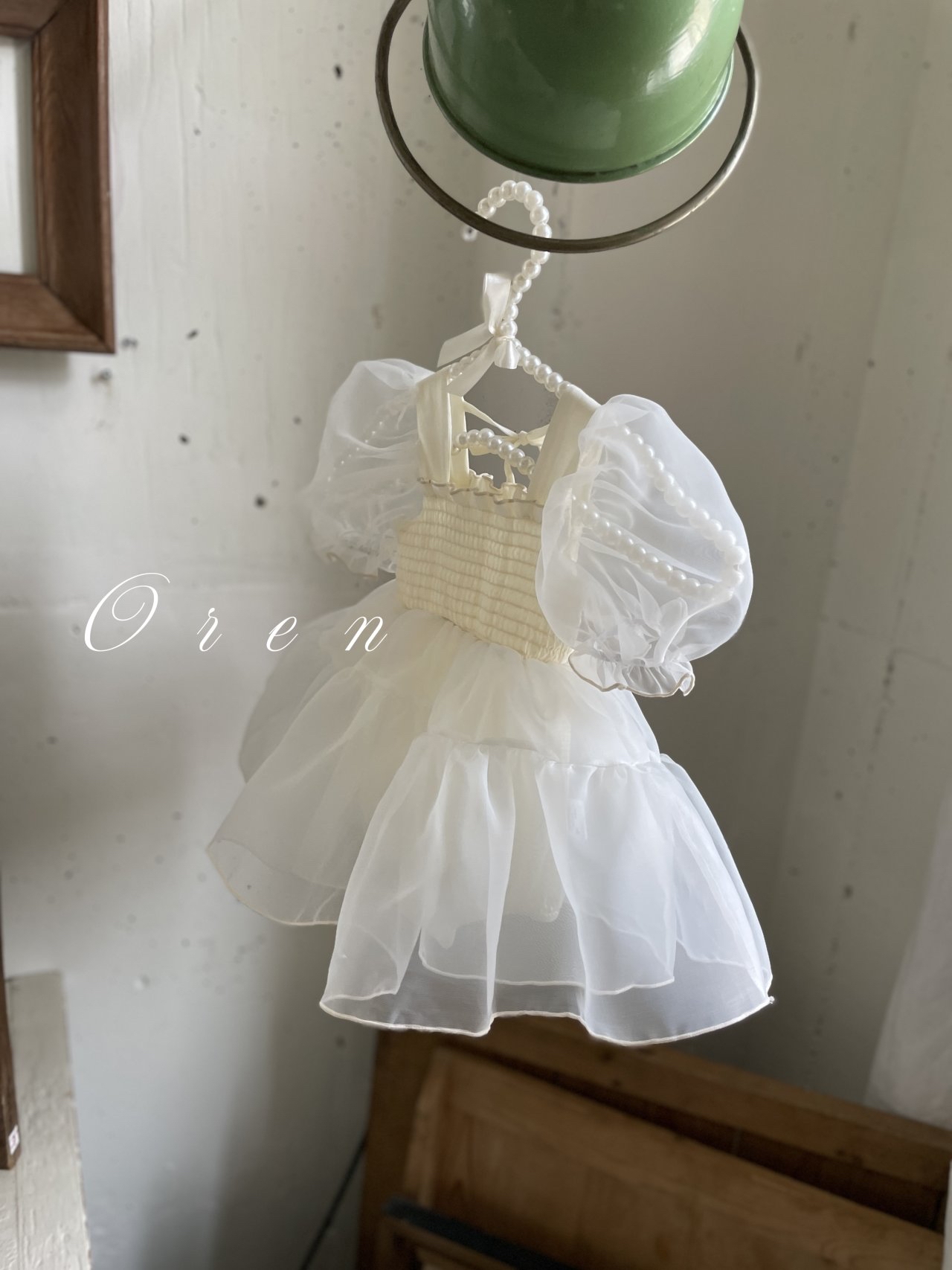 Noire Organza Suit & Noire Organza Dress