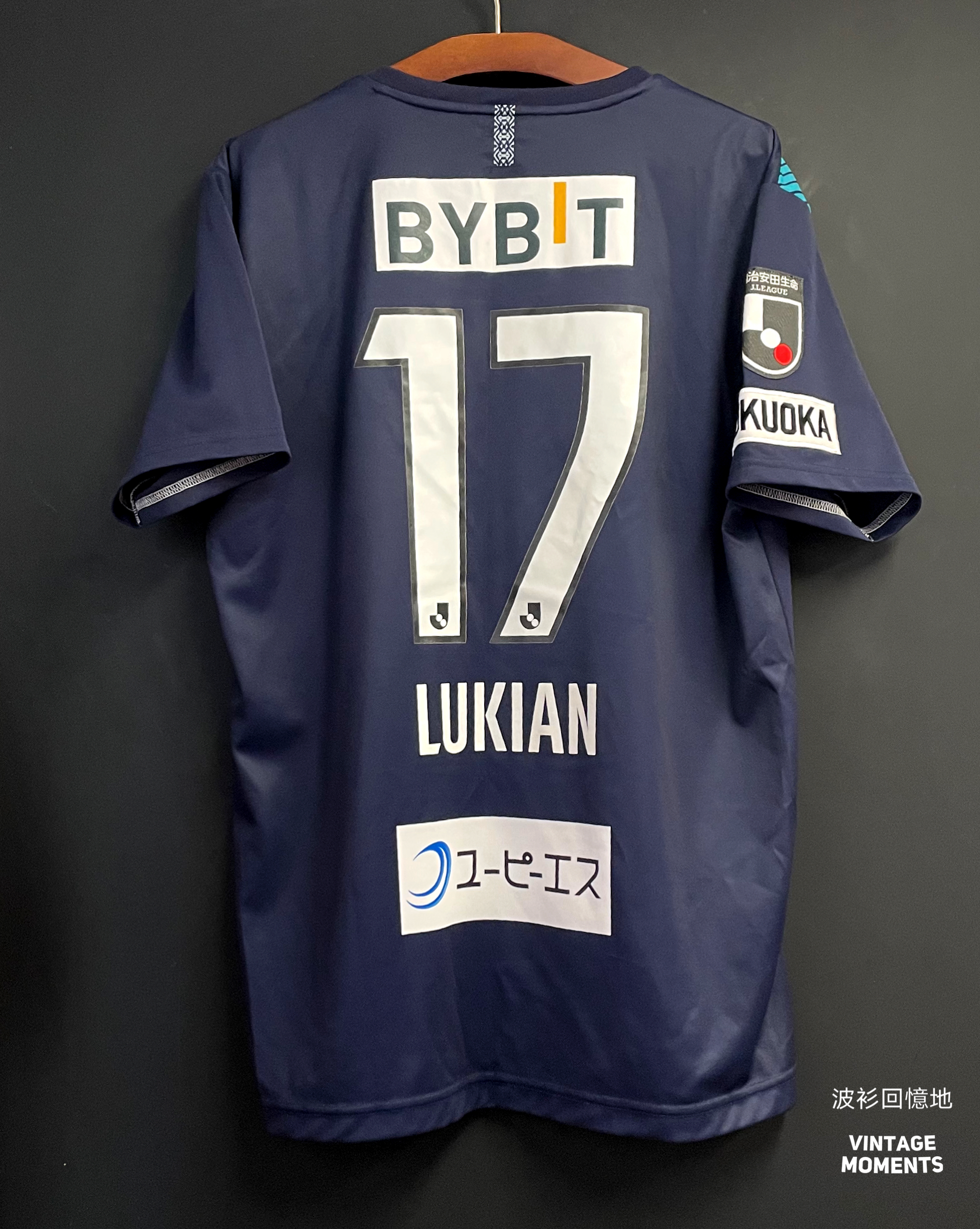 福岡黃蜂2023主場 盧基安 FUKUOKA AVSIPA LUKIAN