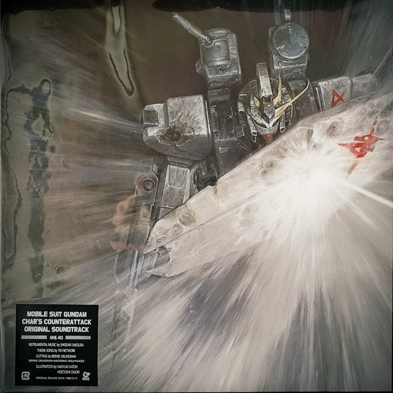 (全新登場) 機動戰士高達 < 馬沙之反擊 > 2026 LP白膠唱片