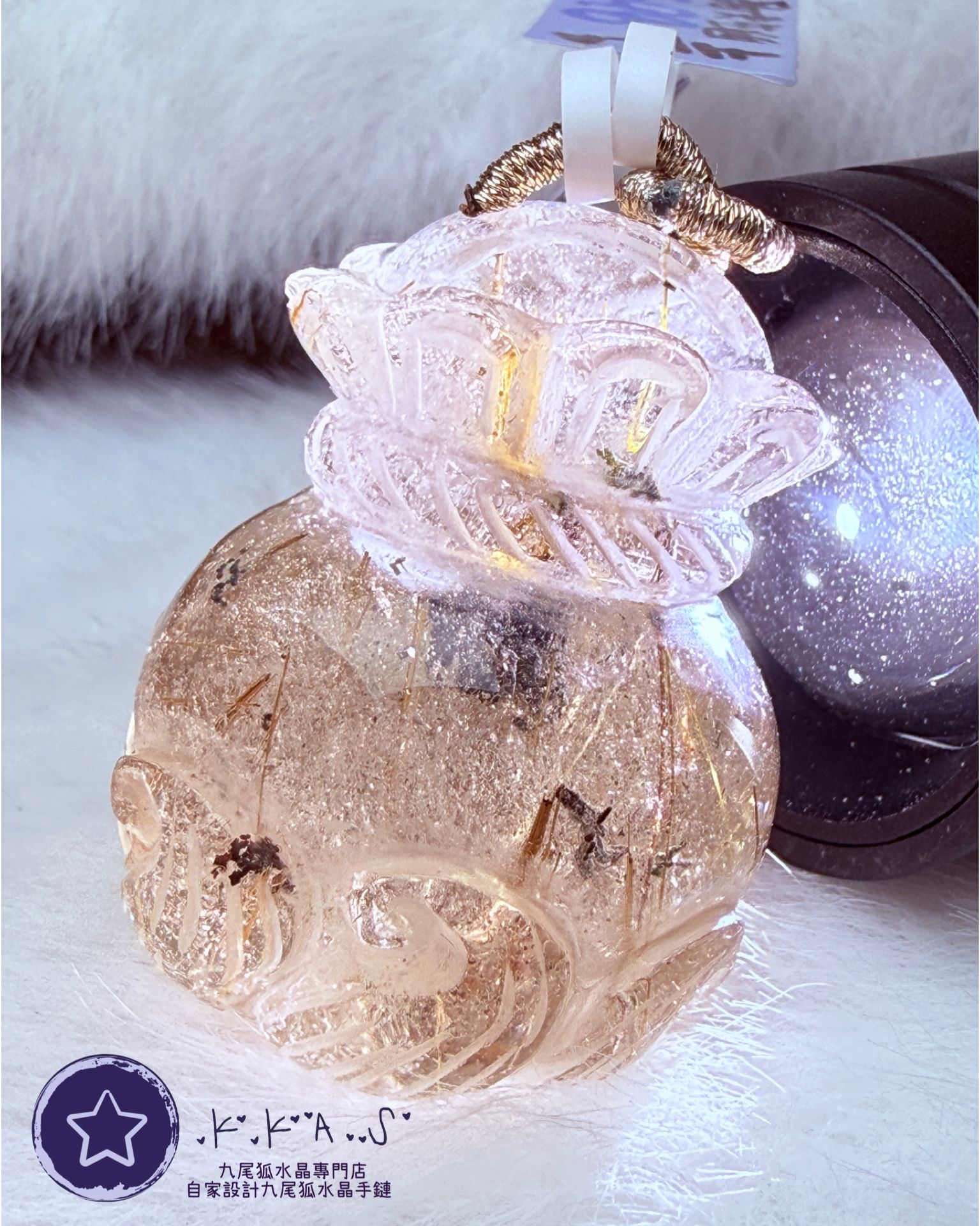 K00126 金髮晶共生幽靈 錢袋狐 - 吊墜/手牌兩用款