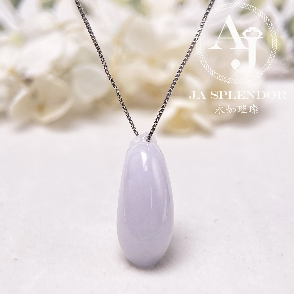 JN-1632 天然翡翠A玉 冰潤紫玉福瓜（掛）吊墜