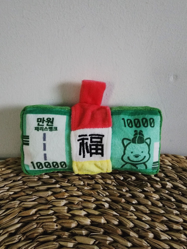 韓國🇰🇷 1萬won （w10000）發聲bibi玩具 🤭