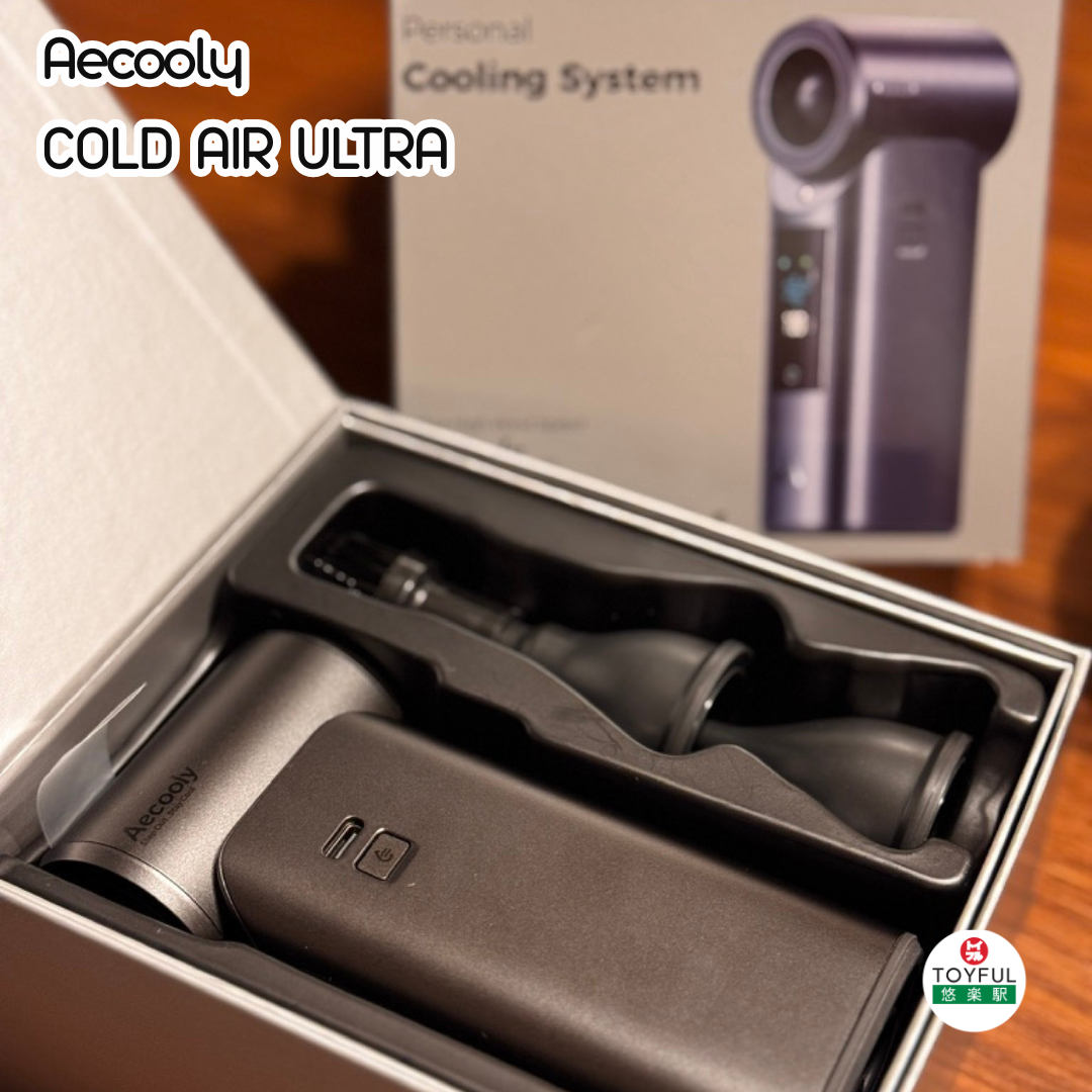 [少量香港行貨] 🧊手持冷氣🥶Aecooly Cold Air Ultra 全新旗艦級次世代高壓氣動冰霧高速風炮 PM01S (包香港運費 & 原廠代理保養18個月) {TF260707}