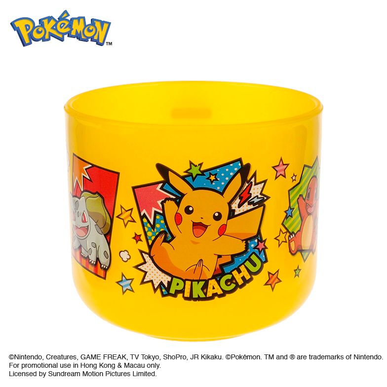 Pokémon 230ml BPA Free Plastic Cup with Lid 膠杯連蓋