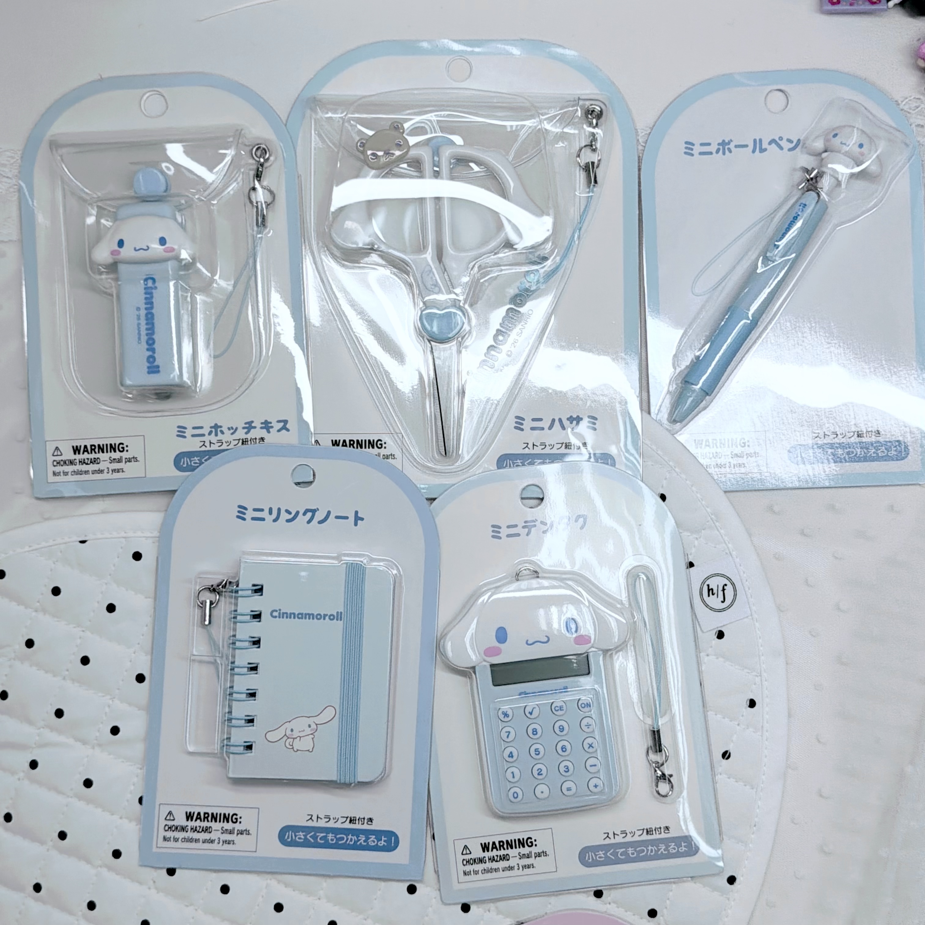 玉桂狗 文具系列 電話繩