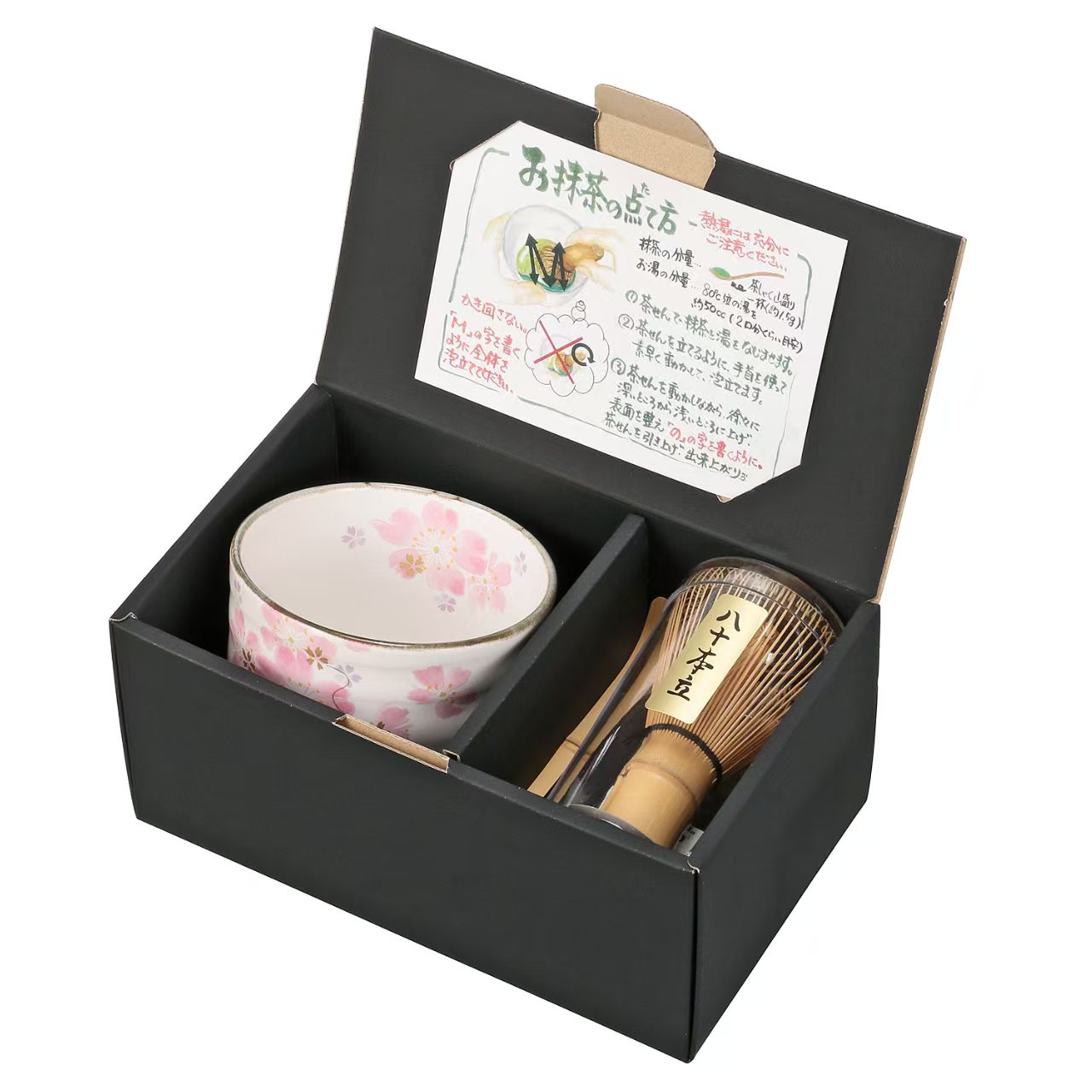 日本製 美濃燒抹茶茶具套裝