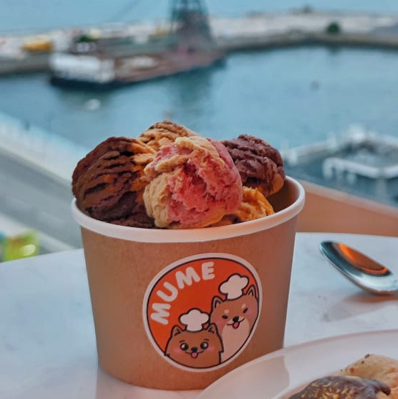 Rainbow Gelato椰香雪糕杯