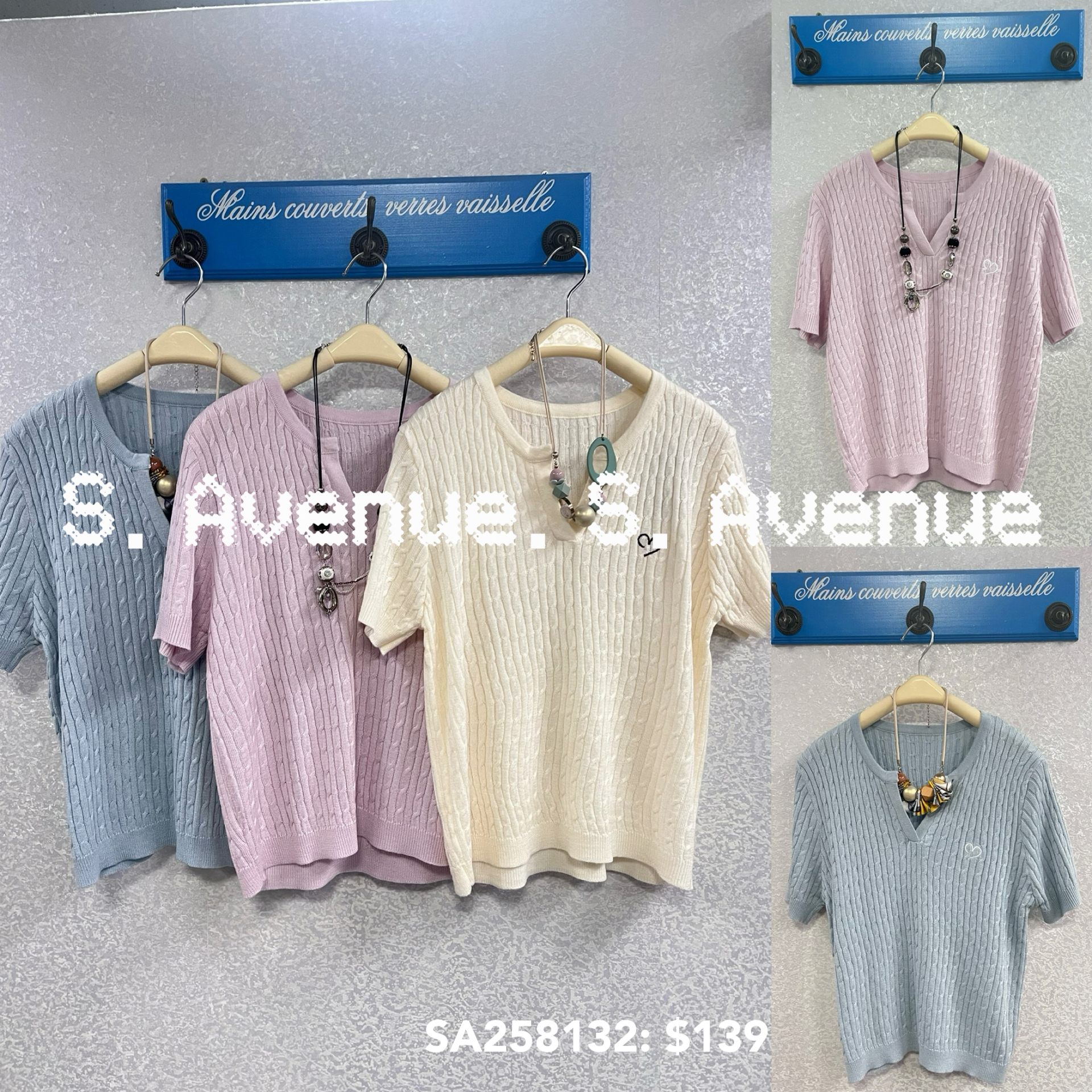 SA258132: 短袖V領繡心心鈕紋線top