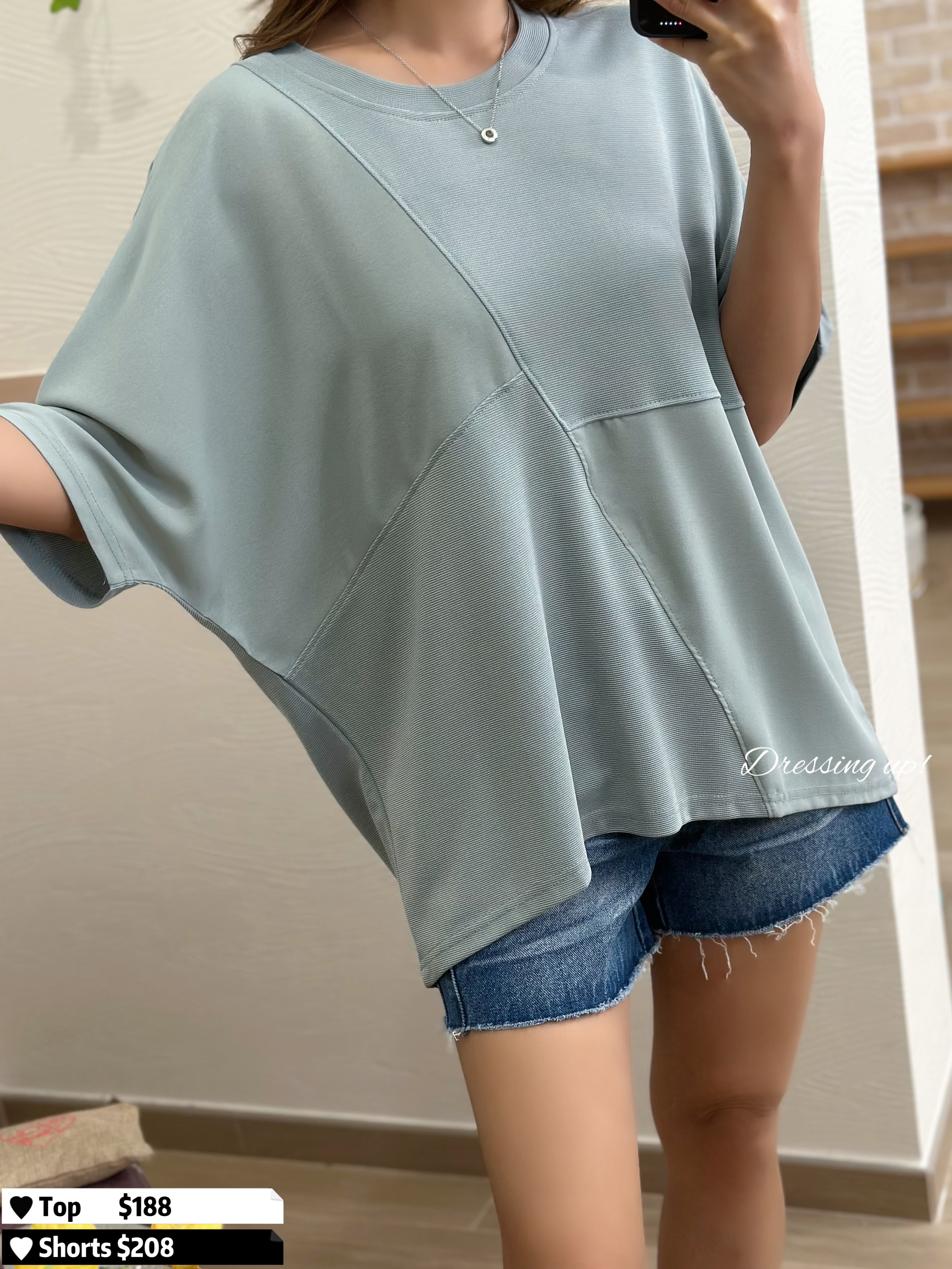  賺口碑靚料｜高質壓紋上衣