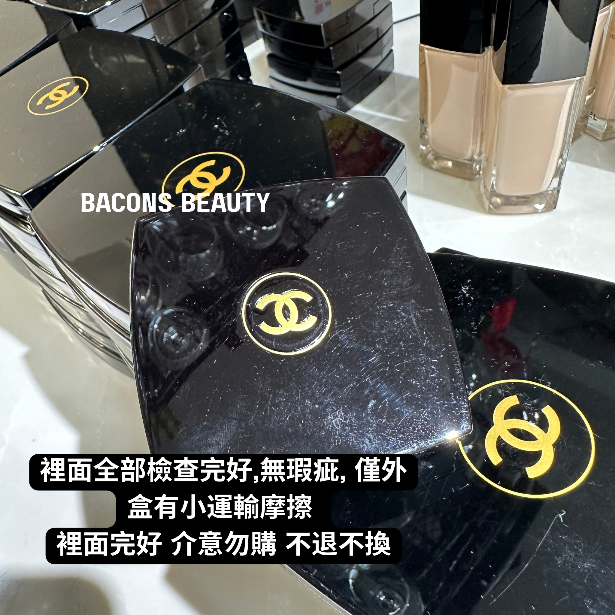早過官方開賣🔥 現貨無盒裝 CHANEL 香奈兒 2026 聖誕節限定 四色眼影盤 39 高光 Neige D'or