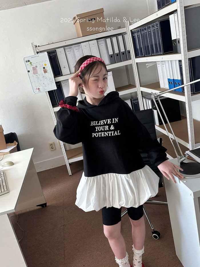 🇰🇷Matilda&Lee one piece