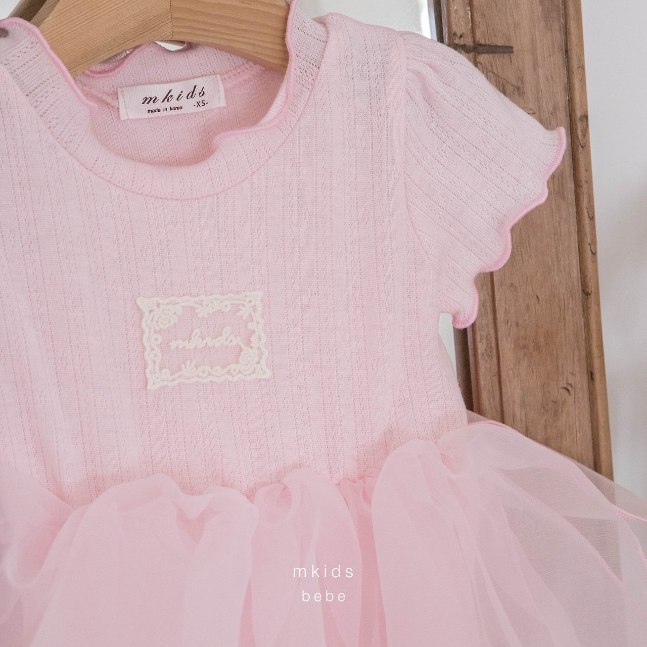 🇰🇷Mkids 包屁裙