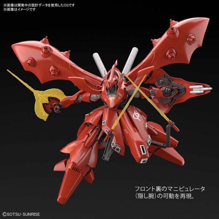 1/144 HGUC NIGHTINGALE